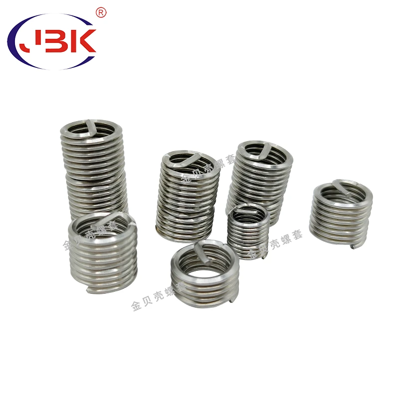 Anti-Vibration Locking Thread Insert